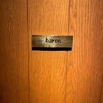 User's review image for baron