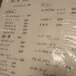 用戶對於屋根裏 貘的評論圖