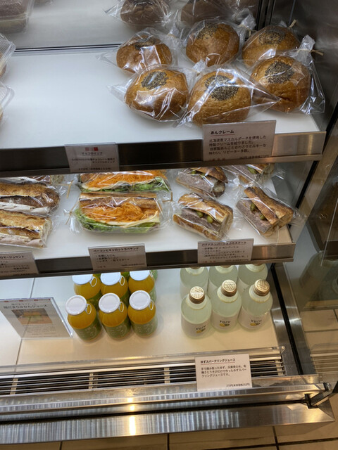 用戶對於C'EST UNE BONNE IDEE的評論高清圖