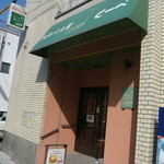 用户对于くーぺ的评论图