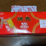 用戶對於551蓬莱 新幹線新大阪駅店的評論圖