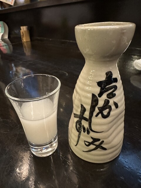 用戶對於男鹿半島 本店的評論高清圖