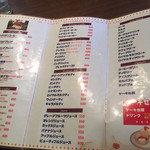 用戶對於カフェ ド エム的評論圖