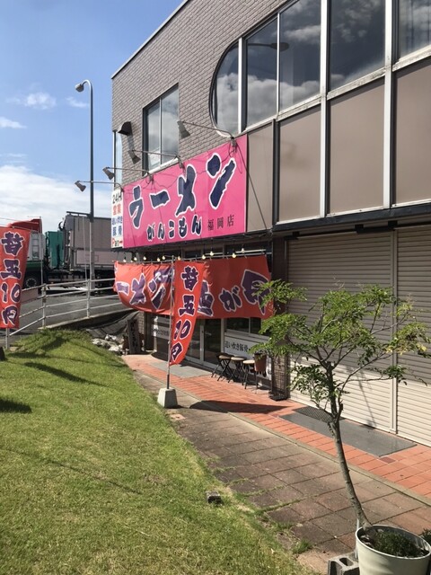 用戶對於がんこもんラーメン 福岡店的評論高清圖