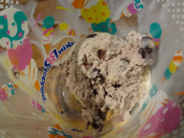 User's review image for サーティワンアイスクリーム 府中くるる店