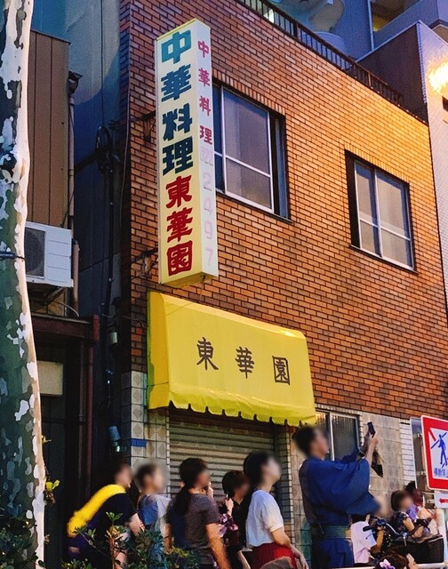 用户对于コモディイイダ 東向島店的评论高清图