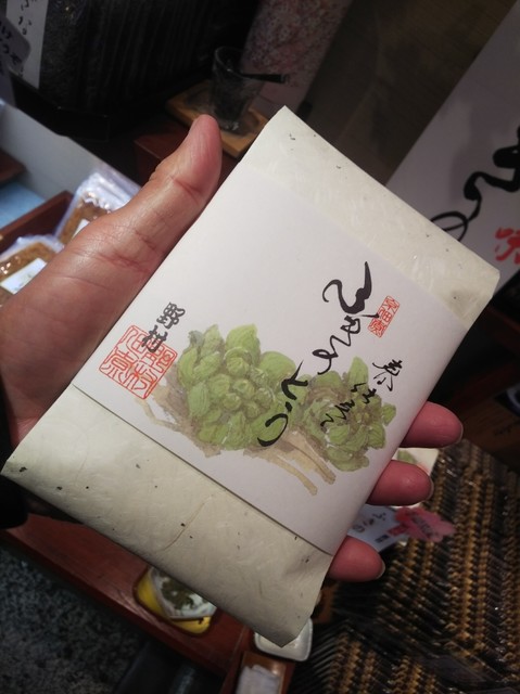 用戶對於野村佃煮 錦店的評論高清圖