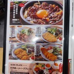 用户对于グリルレストラン サーモンキング的评论图