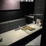 用戶對於博多天ぷら たかお 渋谷パルコ店的評論圖