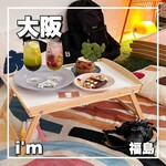 User's review image for イマスカフェ