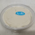 用戶對於栃木家的評論圖