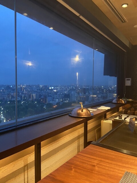 用戶對於鉄板焼 逢坂的評論高清圖