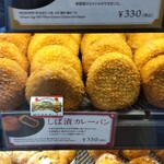 用戶對於進々堂 JR京都駅前店的評論圖