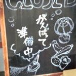 用户对于Spice&mill的评论图