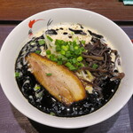 用户对于北海道ラーメン紀行的评论图