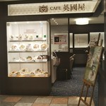 User's review image for カフェ 英國屋 天王寺MIO店