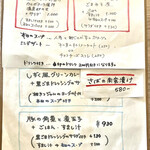 User's review image for cafe shizuku