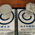 用户对于黄桜商店的评论图
