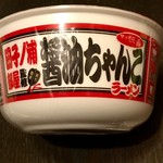 User's review image for ライフ 中目黒店