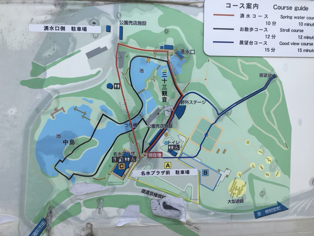用户对于佐々木食品的评论高清图