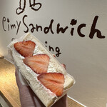 用戶對於eimy sandwich ルミネ新宿的評論圖