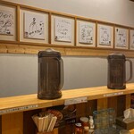 User's review image for えびそば 一幻 新宿店