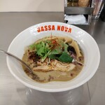 User's review image for バサノバ 京都店