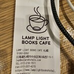 用戶對於LAMP LIGHT BOOKS CAFE的評論圖
