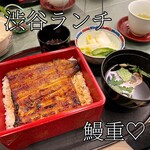 用戶對於渋谷 松川 本店的評論圖