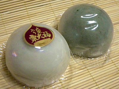 用戶對於山田屋菓子舗的評論圖