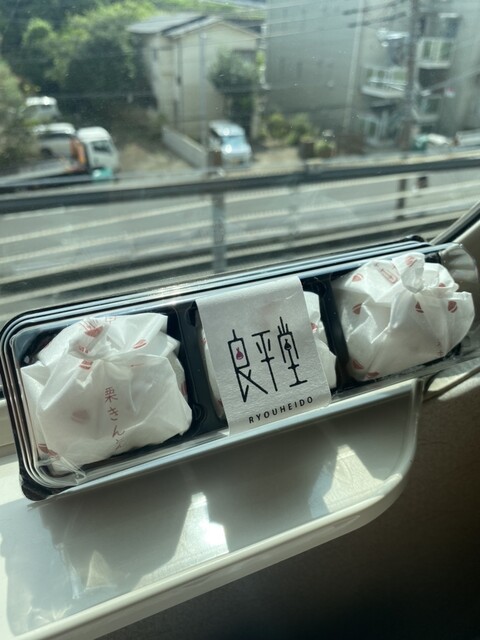 用戶對於恵那栗工房 良平堂的評論高清圖