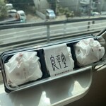 用戶對於恵那栗工房 良平堂的評論圖