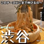 用戶對於CRAFT CHEESE MARKET 渋谷駅前店的評論圖