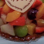 User's review image for FLO・プレステージュ 秋葉原駅店