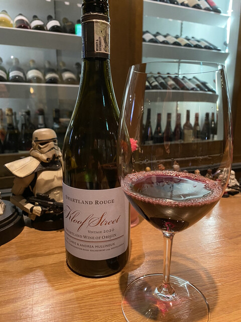 User's recommendation image for WINE PLANET