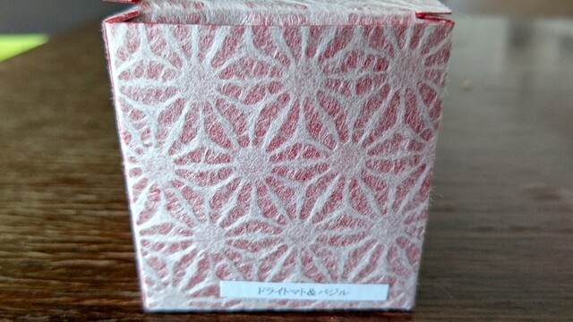 User's recommendation image for おつな