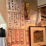 User's review image for らめーる