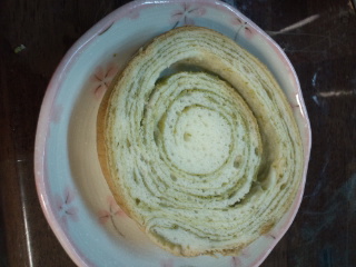 User's review image for ＰＡＮ　ＦＡＲＭ