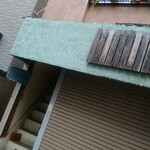 User's review image for クルミ堂
