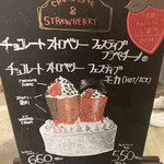 User's review image for スターバックスコーヒー 中目黒蔦屋書店