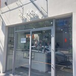 User's review image for butter