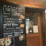 用户对于牡蠣と魚介のワイン酒場 FISHMANS SAPPORO的评论图
