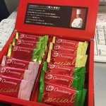 User's review image for キットカット ショコラトリー 西武池袋店