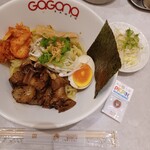 User's review image for ガガナラーメン 極