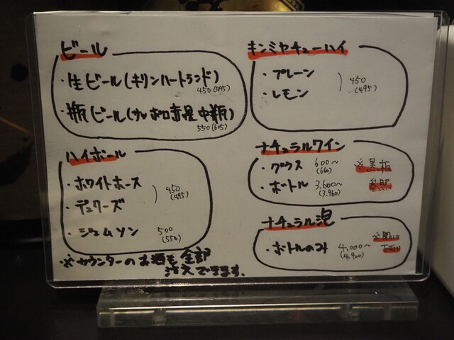 用戶對於スタンドしまうま的評論高清圖