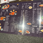 User's review image for 熊猫火鍋 上野店