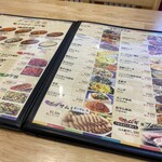 用户对于ダモア食堂的评论图
