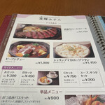 User's review image for 美味旬菜