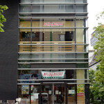 用戶對於クリスピー・クリーム・ドーナツ 新宿東宝ビル店的評論圖