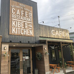 用户对于KIBE KITCHEN的评论图